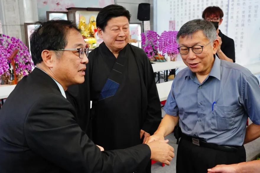 柯文哲參加傅崐萁母親告別式　港媒：釋放在野合作訊號