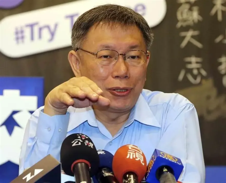 柯文哲慘了！京華城案北檢傳喚彭振聲　依「瀆職」限制出境出海