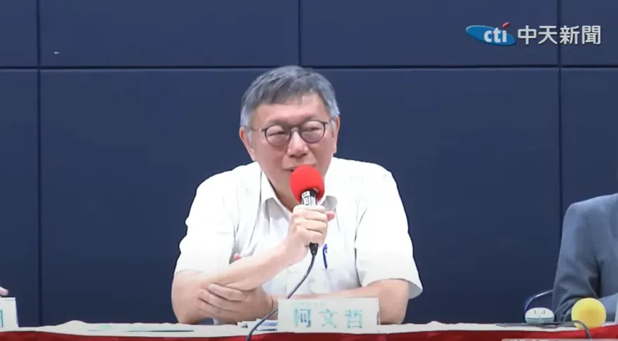 柯文哲「花96萬吃素食」？許甫澄清真相：又是會計師誤登