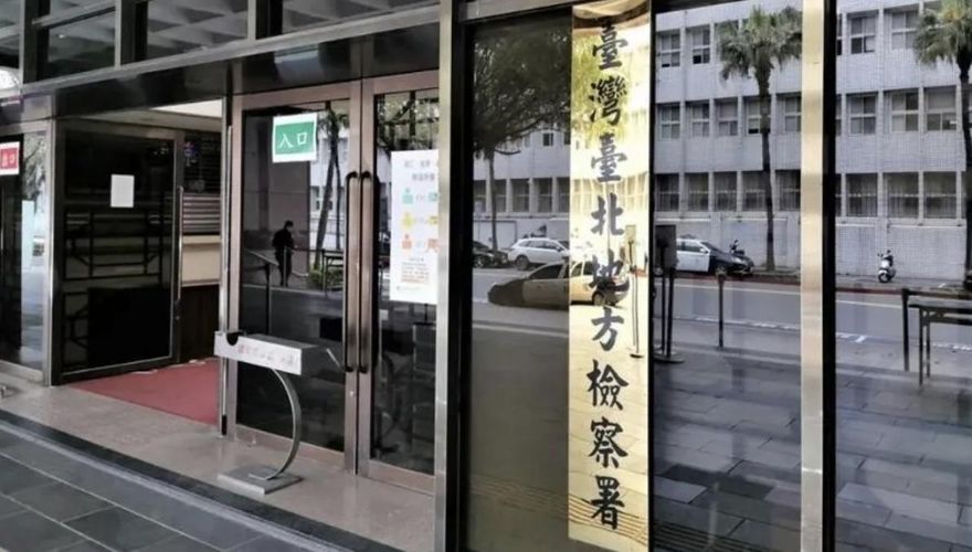 白狼兒子涉侵占千萬判刑定讞　未報到入監發布通緝