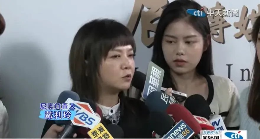 柯文哲早知帳目有誤？黃珊珊「閨密」戴利玲駁斥從未證實：無意捲入紛爭