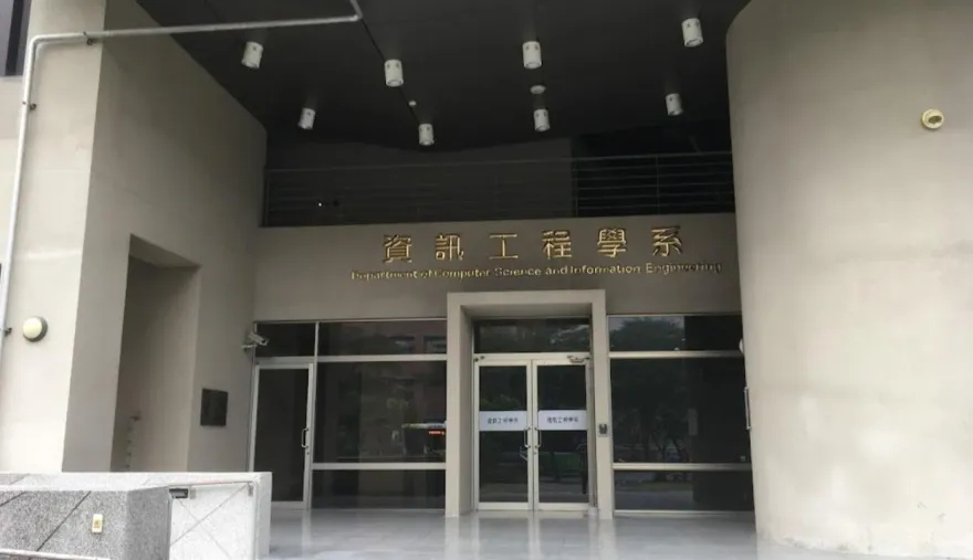 志願變了！成大資工與台大機械同分　專家：受科技業影響