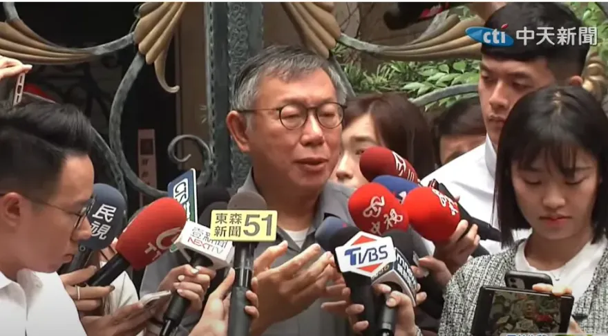 影/彭振聲轉污點證人？擔心被反咬　柯文哲：我離開市府前「公開透明」