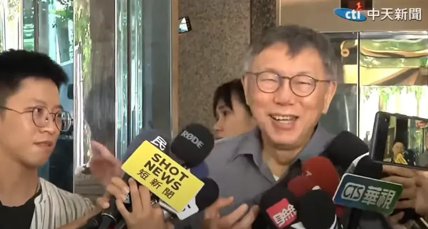 柯文哲政治獻金「個人捐款93.7％現金支付」　綠議員：應該「又是」錯誤申報