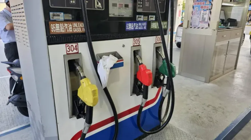 加油趁早！下周汽油估再調漲　95無鉛恐創10個月新高