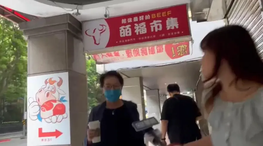 被問要不要離開民眾黨　黃珊珊開啟「快閃模式」