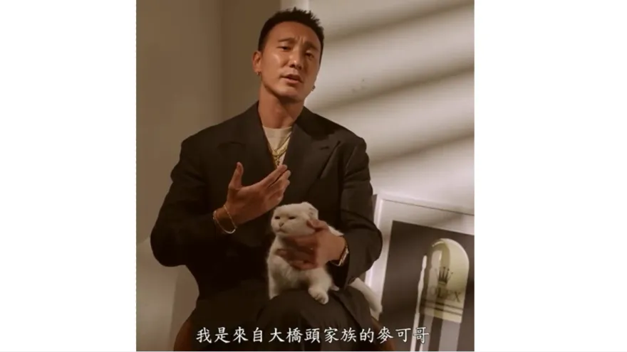 王陽明嫌「娘砲」涉性別歧視！　教育部發聲：貶義詞彙恐帶來傷害