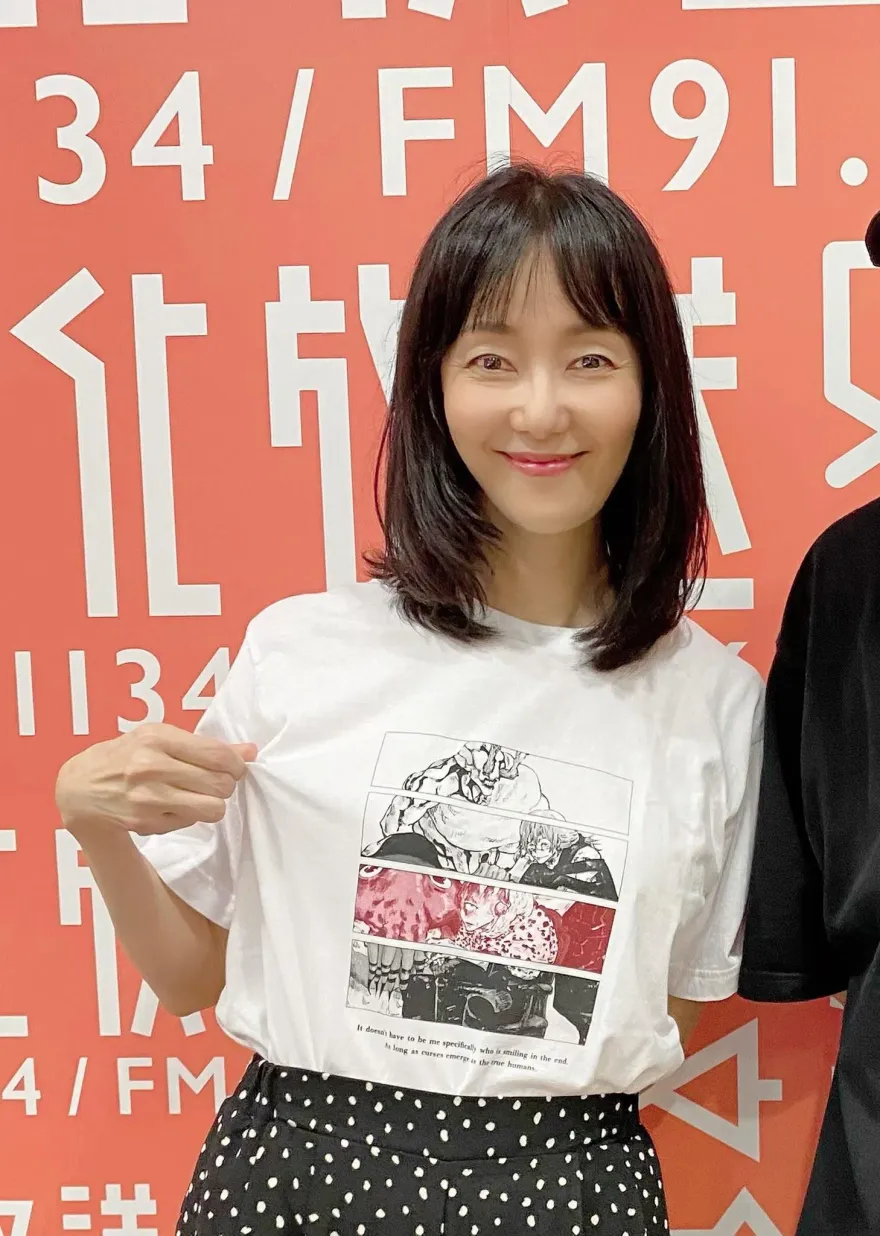 快訊/曾幫火影忍者、咒術迴戰等知名動畫配音！聲優田中敦子病逝　享壽65歲