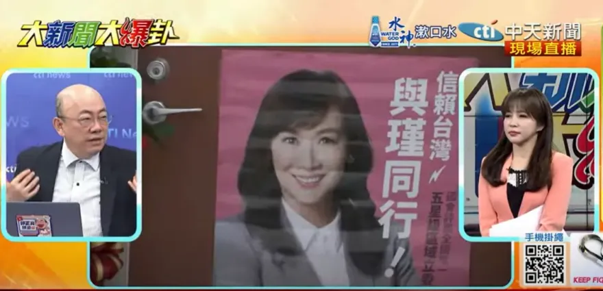影/賴清德子弟兵紛紛中箭落馬！林宜瑾遭搜索「英系出手」？郭正亮爆台南內幕