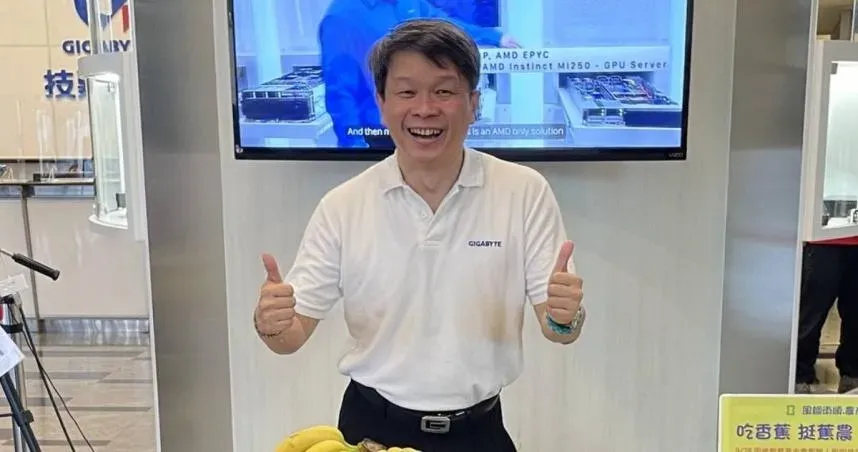技嘉科技集團創辦人劉明雄驚傳辭世　享壽64歲