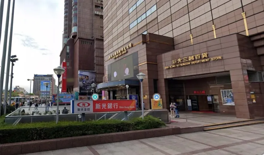 台新中信搶親新光金　金管會：這次併購案考驗智慧