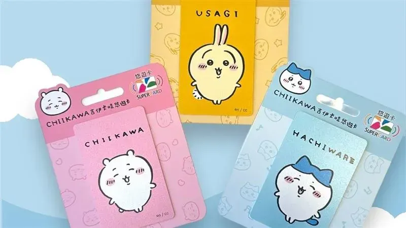 以為搶到「吉伊卡哇」悠遊卡...取貨竟變「1杯奶茶」　妹子怒斥：根本詐騙