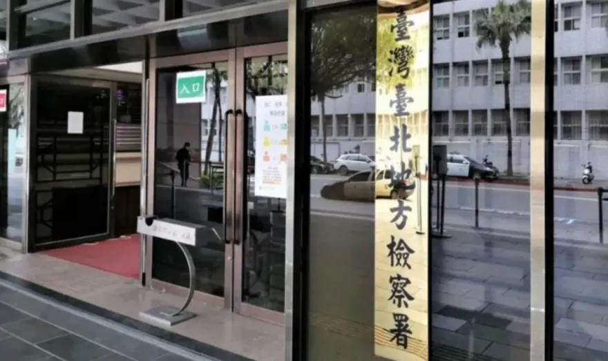 快訊/FBI提供情資檢調偵辦「創世紀市場」案　女律師涉洩密遭約談