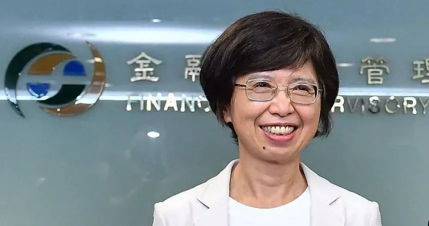 新光金併購有變數？銀行局長驚傳換人　幕僚揭內幕