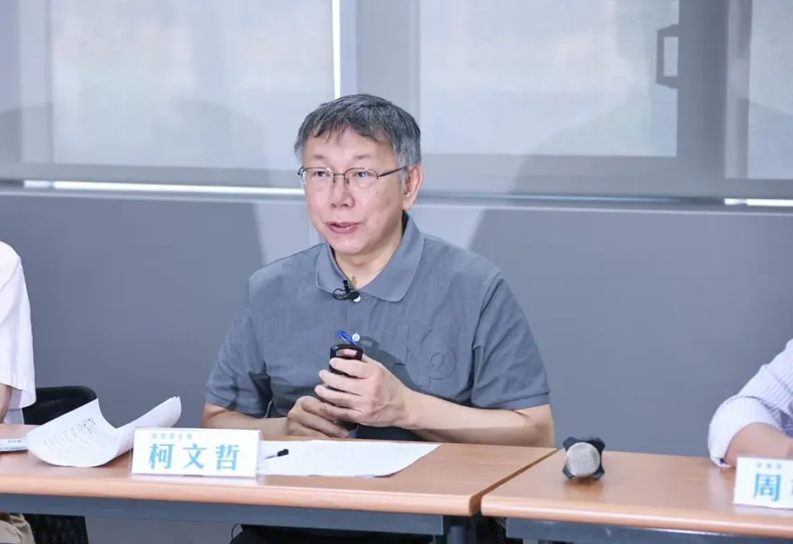 柯文哲花4300萬買商辦學藍綠的？ 國民黨反擊了