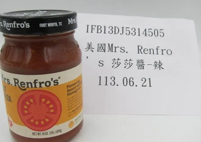 家樂福也出包！美國「2款調味醬」被驗出致癌農藥「環氧乙烷」