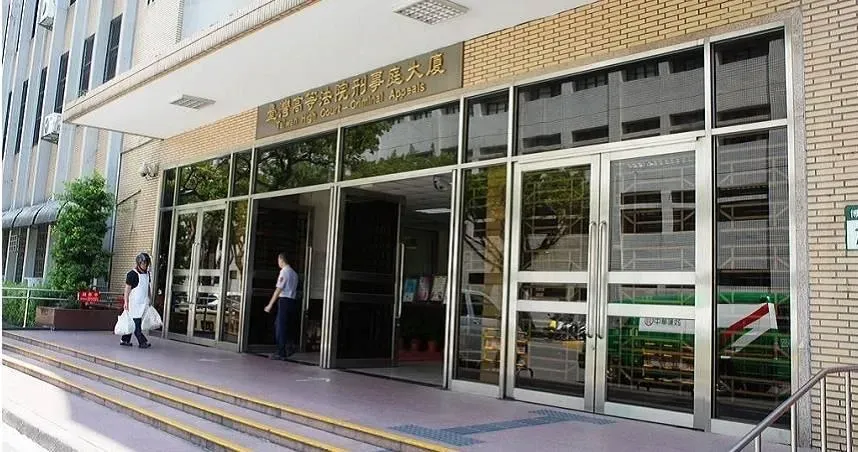 永豐集團創辦人何壽川非法放貸！二審加重改判8年8月