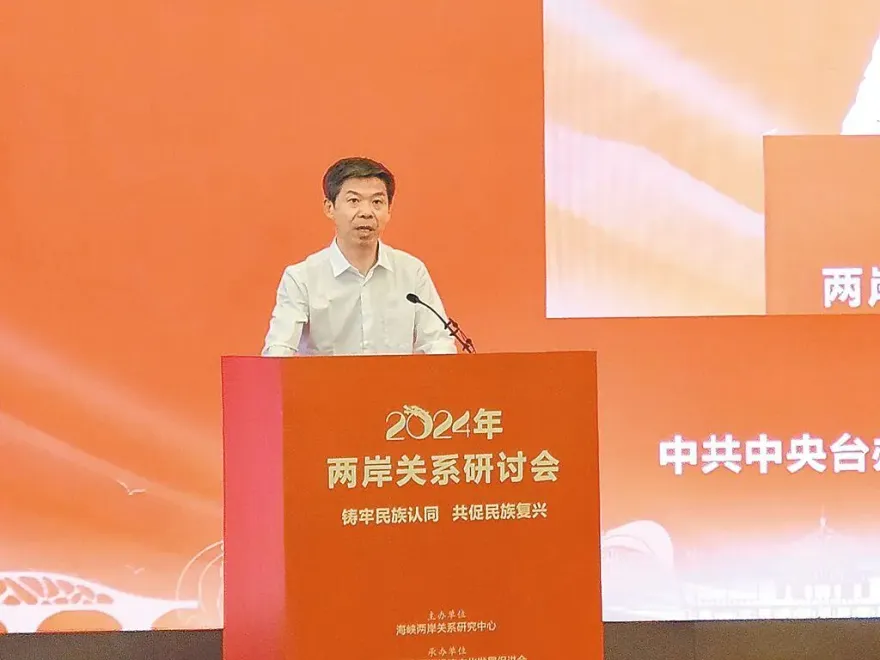 為何史觀可以影響國族認同　台灣莫淪「吉普賽人2.0」