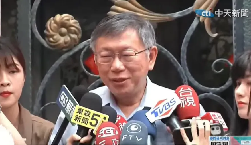 柯文哲拿4300萬添購商辦　郭正亮舉韓國瑜做對比大嘆：難以想像
