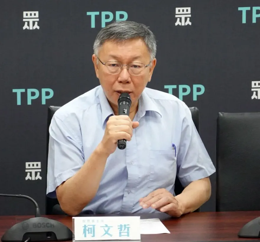 柯文哲京華城案情擴大！北檢傳大動作搜索沈慶京住所、辦公室