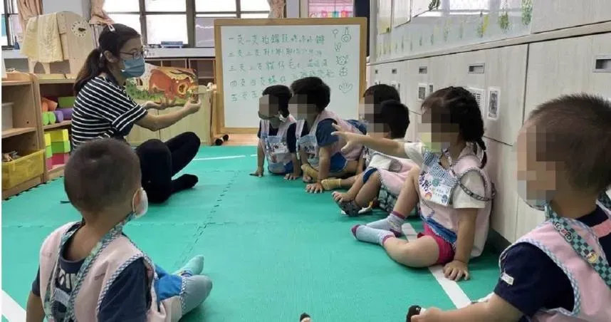 漲這個太離譜！北市準公托9/1起「月費再加1000元」　延托費每小時漲至130元