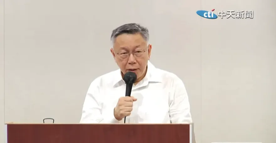 快訊/20:00京華城案羈押庭排序出爐！法官「先問柯文哲」