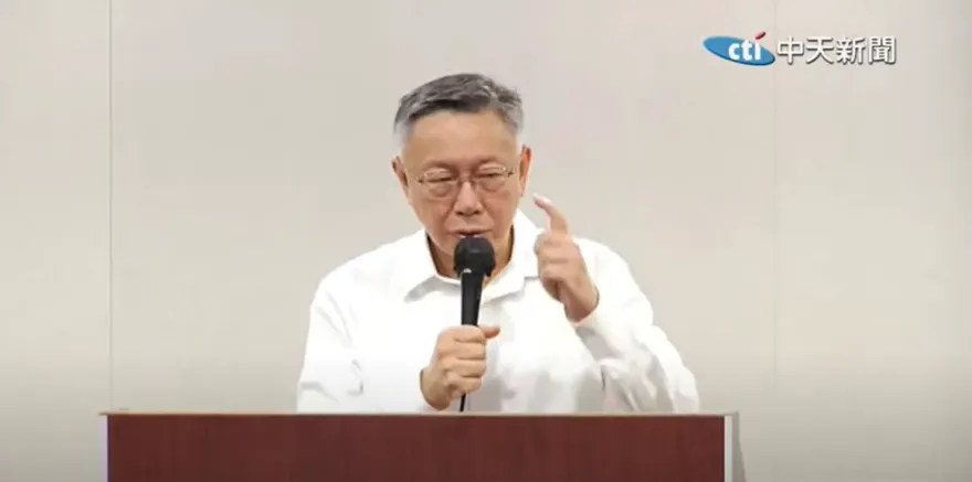 快訊/最新！柯文哲羈押庭開完了　送進土城？檢辯對決3小時結果午夜出爐
