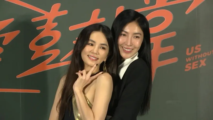 楊謹華揪Ella「一起自摸」！親揭害羞拍攝過程　楊祐寧反應曝