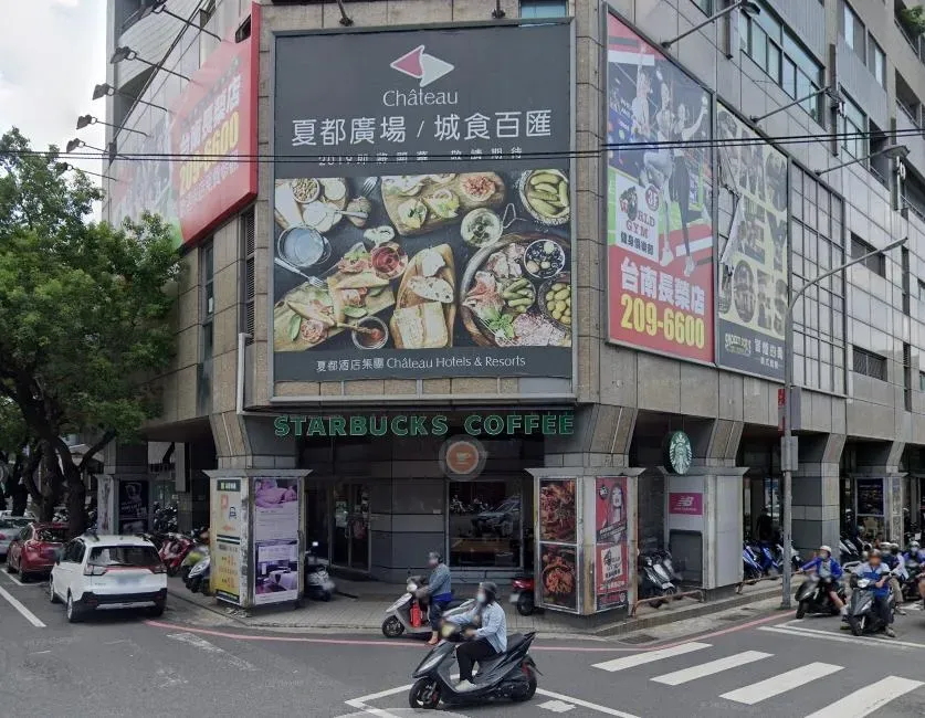 不捨！台南17年星巴克明日歇業　網嘆：之前很繁榮