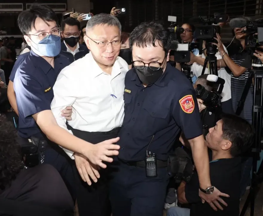 柯文哲拒夜間偵訊遭當庭逮捕！民眾黨：將向法院依法聲請提審
