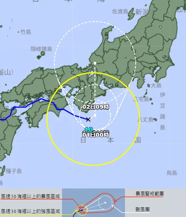 珊珊颱風襲日釀破紀錄暴雨！累計6死127傷　九州地區逾3.4萬戶停電