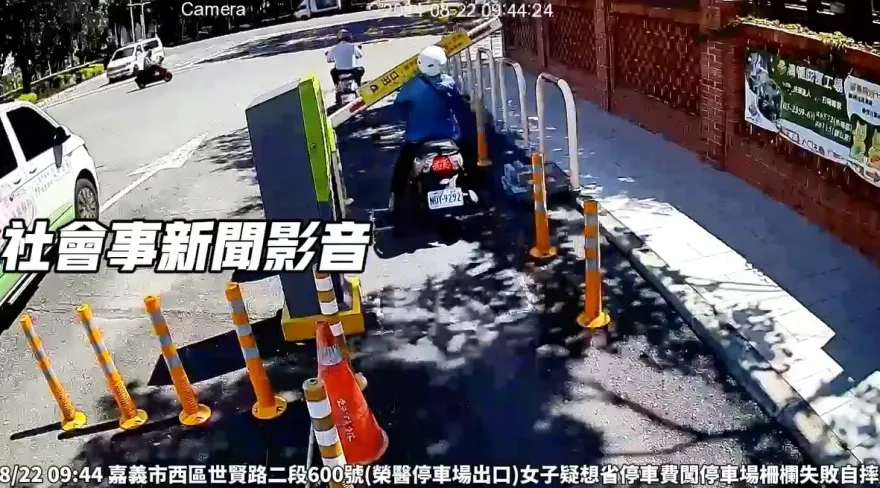 影/疑想省停車費出事了！嘉義婦「遭柵欄擊落」　剛就醫完又被送回急診室