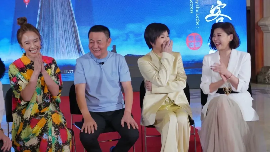 《孟婆客棧》2.0升級！唐美雲號召全體演員前進舞台劇