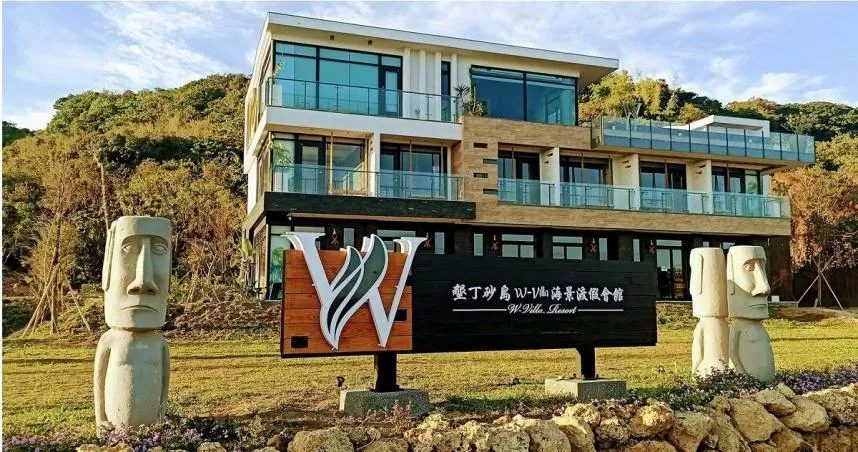 墾丁砂島W-Villa無預警宣布熄燈　業者：壓力太大喘不過氣