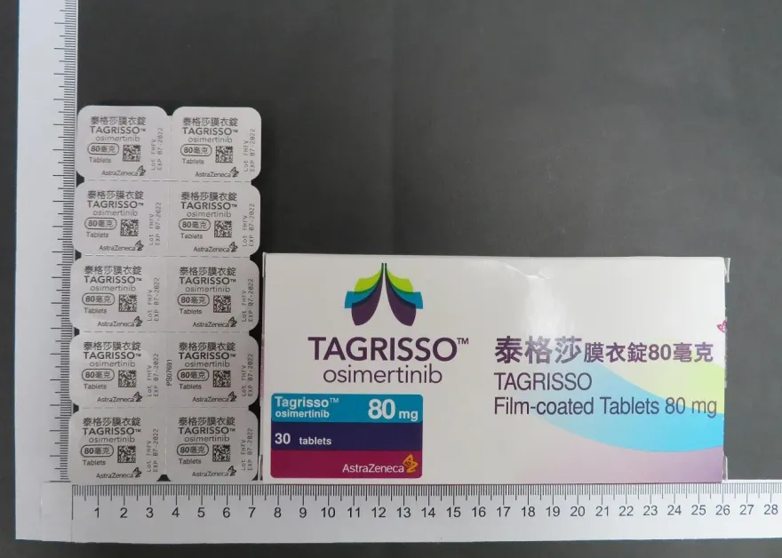肺癌晚期第3代標靶藥「泰格莎」10月擴大給付！預計4千人受惠