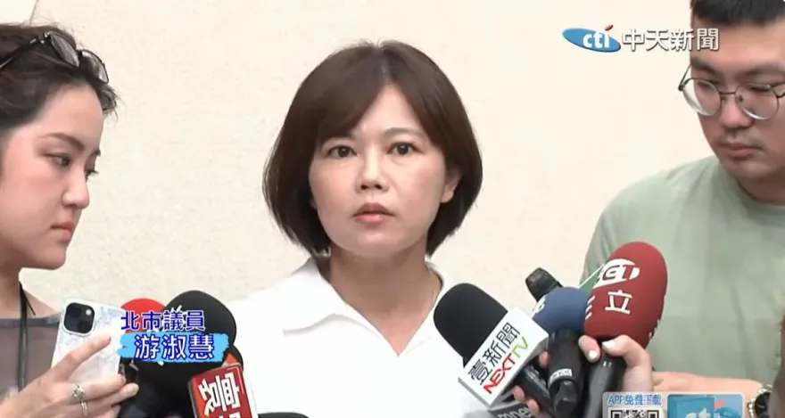 柯文哲稱「民眾黨很小很窮」　游淑慧質疑：錢，都跑哪裡了？