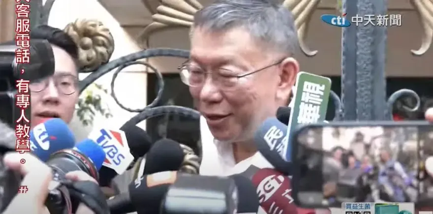 疑遭小草嗆「很快會吃慶記」　媒體人：柯文哲根本黑道老大！