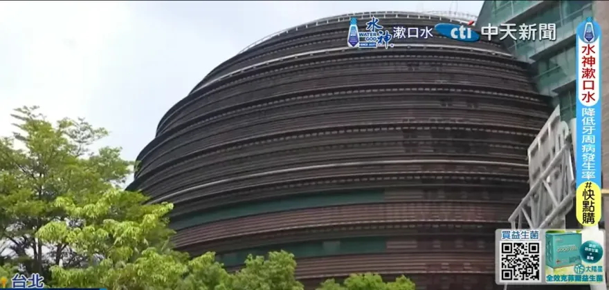 京華城若續扣押不予施工勘驗？國土署：北市可洽詢法院