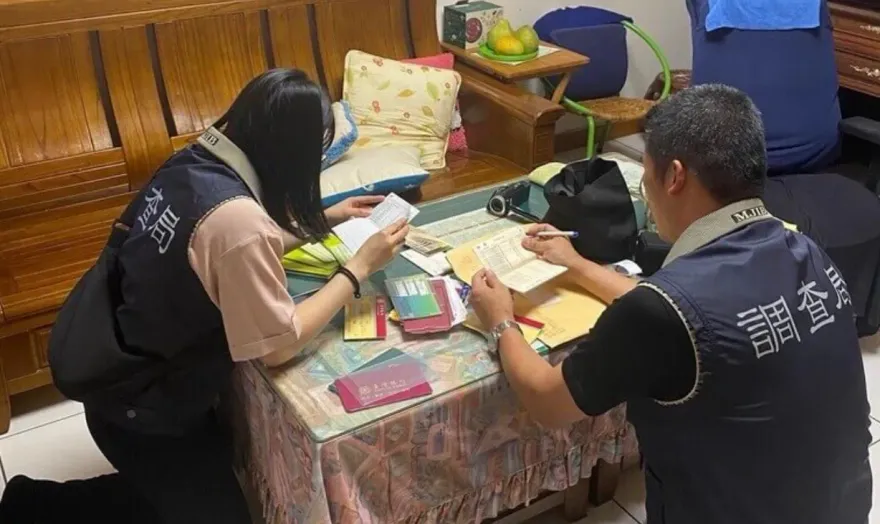 土地詐欺集團獲利1.4億　新北地院書記官涉案遭檢調搜索約談