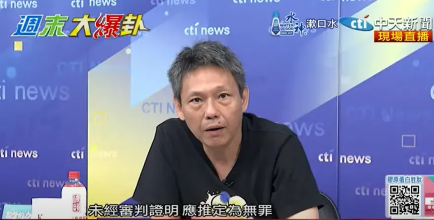 影/綠媒狂報「1500沈慶京」是收賄1500萬　謝寒冰：柯文哲活該！北檢「迥然若揭」