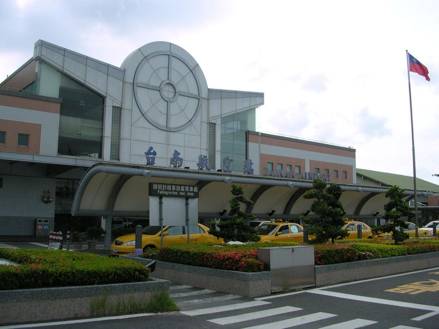 雷雨狂炸！　台南機場16:41暫停起降