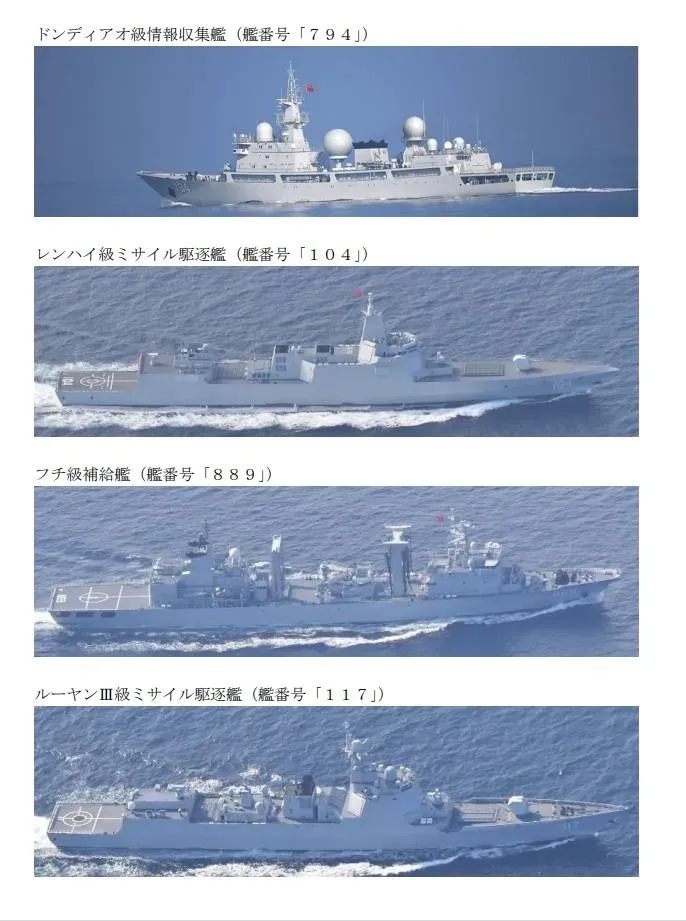 大陸神盾驅逐艦通過對馬海峽　海上自衛隊海空監控