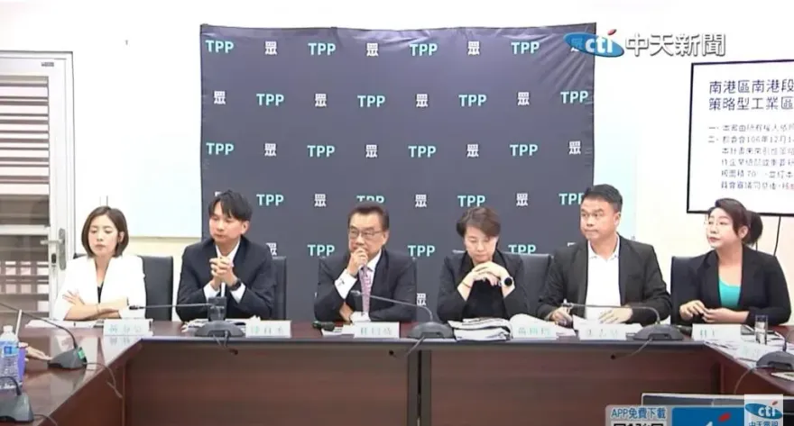 藍白黨魁22日領袖峰會！民眾黨：求同存異抗執政黨獨裁蠻橫