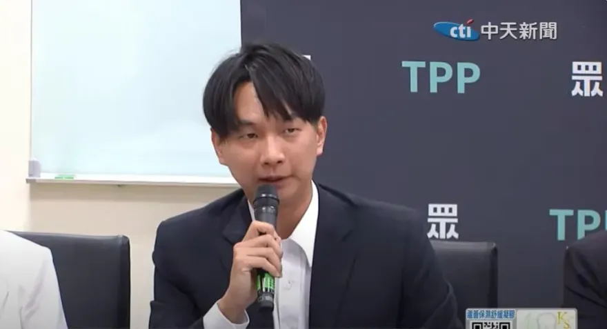 台北大巨蛋又漏水！民眾黨市議員陳宥丞：交第三方解決　國慶外賓撐傘看江蕙？