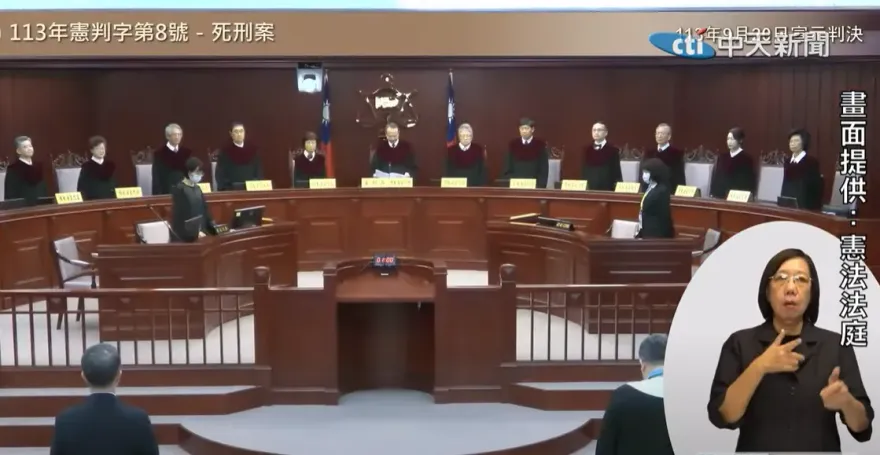 實質廢死不是廢死？沈政男：不論藍綠執政都還是會執行