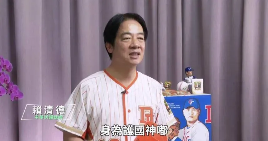 「嘟嘟」潘威倫完成引退賽　獅迷賴清德錄影「在總統府等你！」