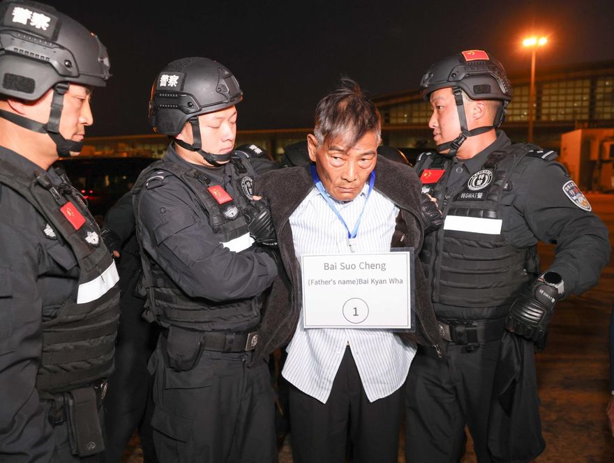 撈逾4百億…緬北電詐「四大家族」白家　21人遭陸起訴