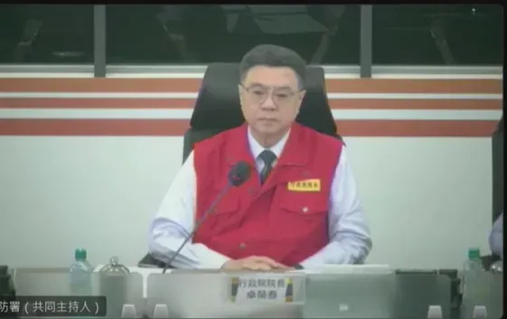 中颱山陀兒牛步罕見路徑　卓榮泰坐鎮災變中心連線3綠首長
