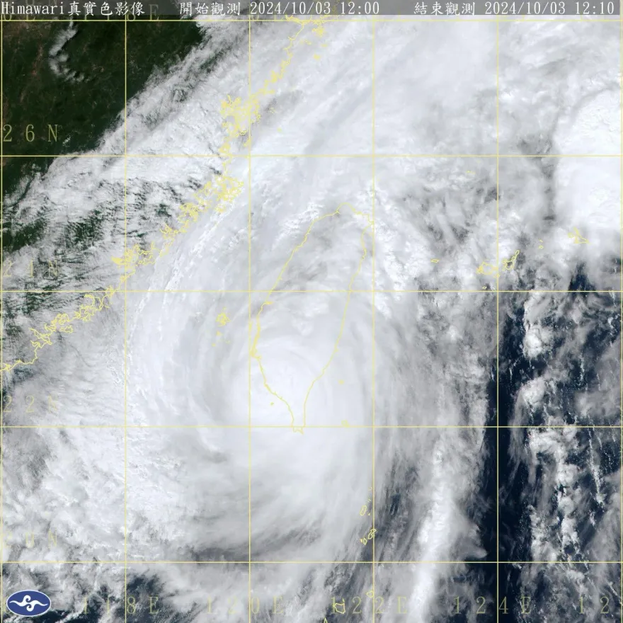 快訊/終於對決！山陀兒12:40正式登陸高雄小港　南部嚴防強風、豪大雨