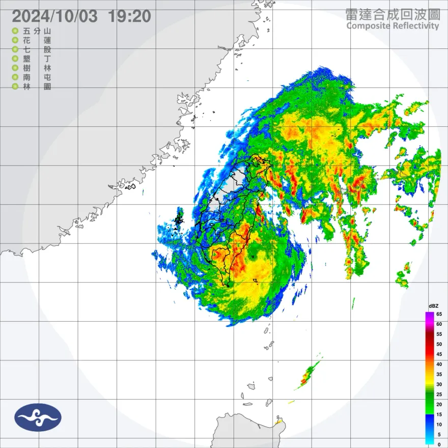 颱風山陀兒破多項「擾台」紀錄　發警報到登陸「4天4小時最久」